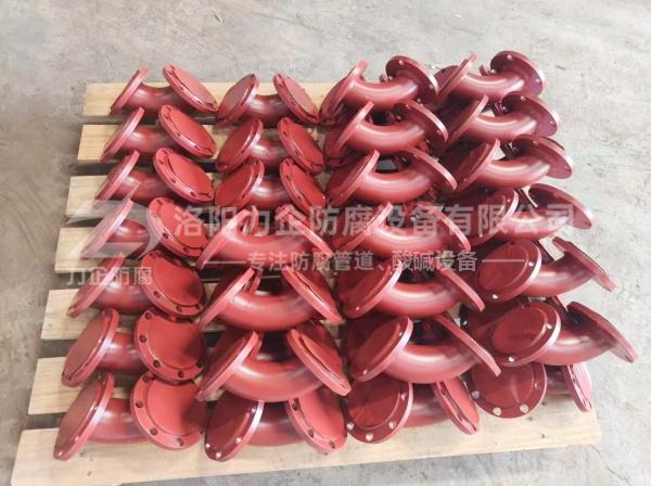 鋼襯四氟管道管件 鋼襯四氟管道管件