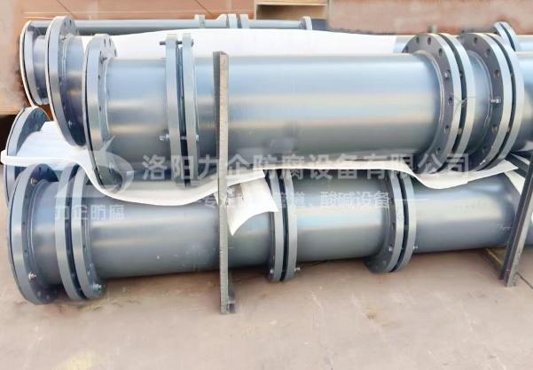 鋼襯四氟管道 鋼襯四氟管道